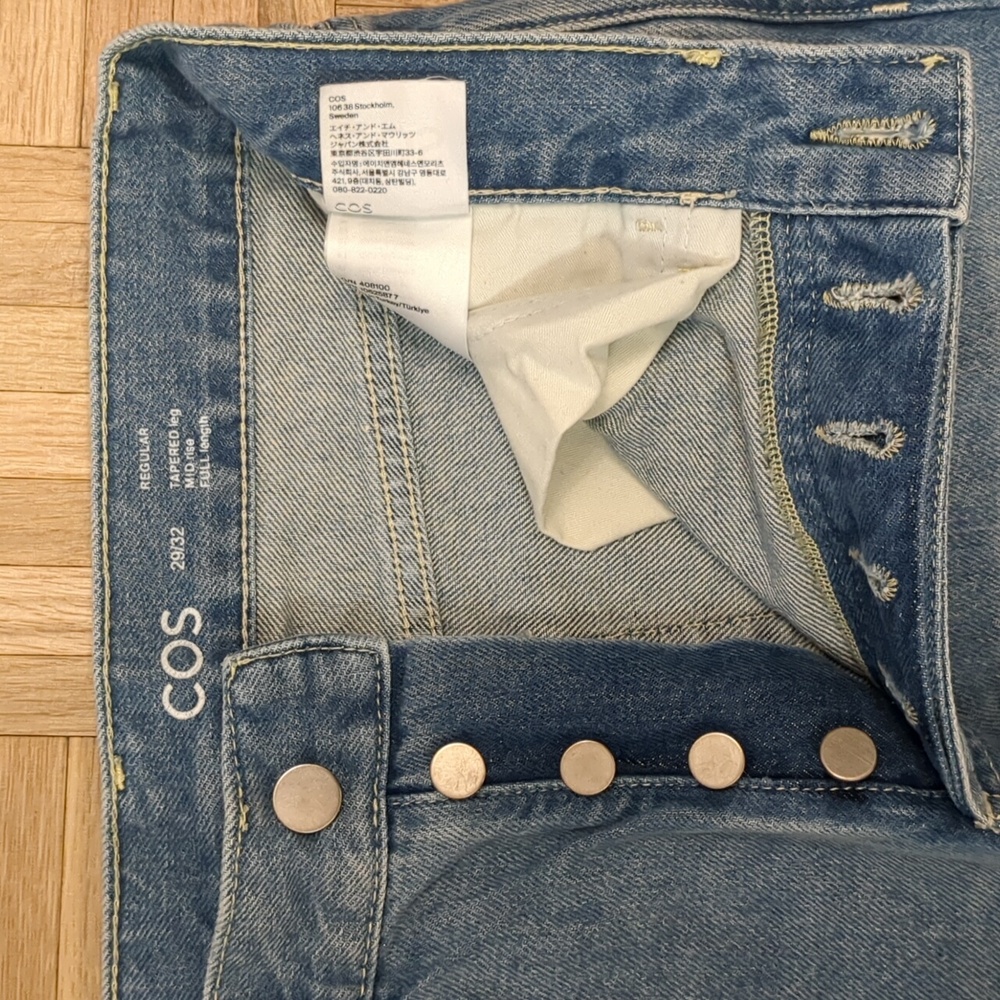 COS Light Blue Jeans - Picture 2 of 6
